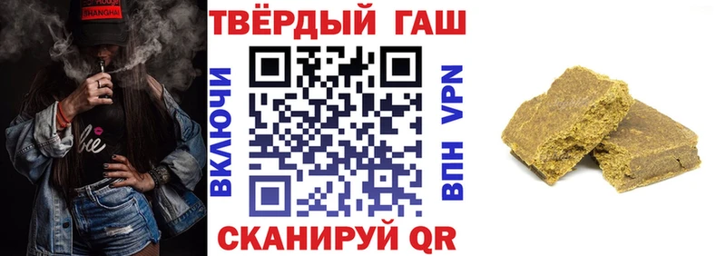 Виды наркоты Верхний Тагил Канабис Мефедрон Амфетамин Гашиш Alpha PVP