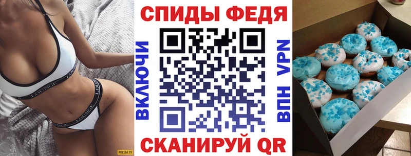 закладки  blacksprut вход  АМФЕТАМИН Розовый  Верхний Тагил 