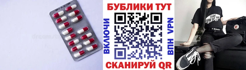 гидра зеркало  Верхний Тагил  ЭКСТАЗИ ешки  где можно купить  