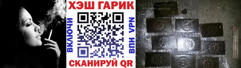 ОМГ ОМГ онион  закладка  Верхний Тагил  Гашиш AMNESIA HAZE 