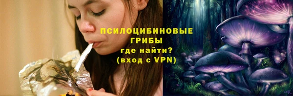 дистиллят марихуана Белокуриха
