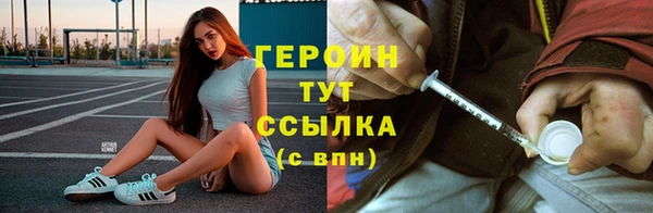 меф VHQ Белоозёрский