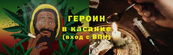 дистиллят марихуана Белокуриха