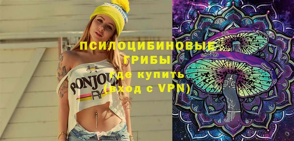 героин Беломорск