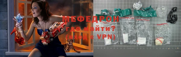 гашишное масло Алапаевск