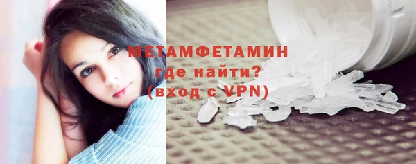 героин Беломорск