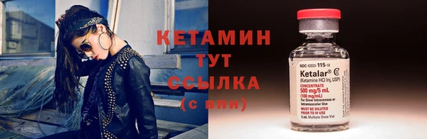 дистиллят марихуана Белокуриха