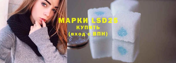 меф VHQ Белоозёрский