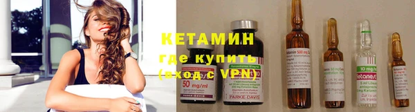 героин Беломорск