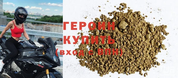 меф VHQ Белоозёрский