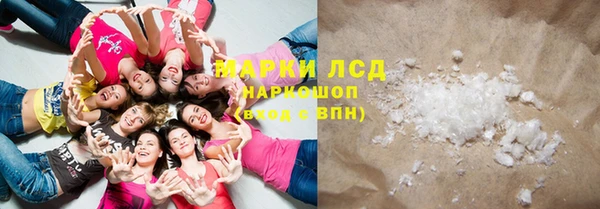 меф VHQ Белоозёрский