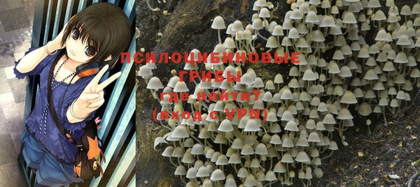 меф VHQ Белоозёрский
