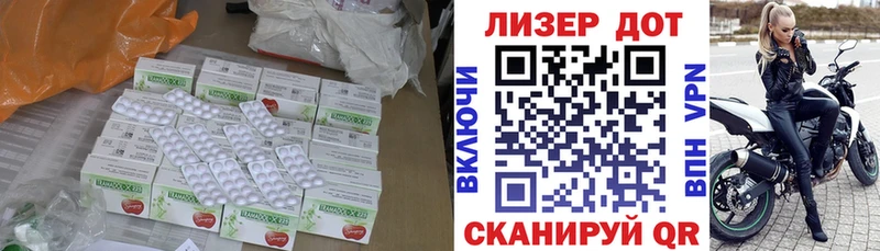 blacksprut ТОР  Верхний Тагил  Лсд 25 экстази ecstasy 