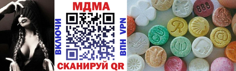 MDMA VHQ  закладка  гидра как зайти  Верхний Тагил 