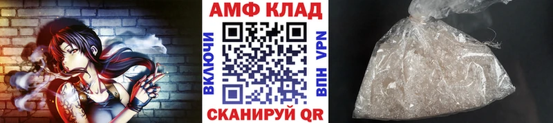 наркошоп  Верхний Тагил  Метамфетамин Декстрометамфетамин 99.9% 
